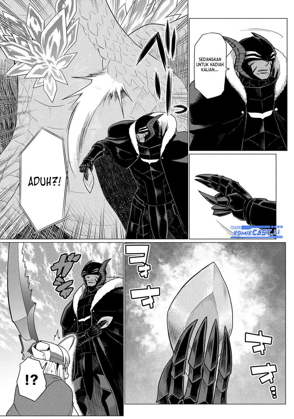 Dilarang COPAS - situs resmi www.mangacanblog.com - Komik kumo desu ga nani ka 074.2 - chapter 74.2 75.2 Indonesia kumo desu ga nani ka 074.2 - chapter 74.2 Terbaru 5|Baca Manga Komik Indonesia|Mangacan